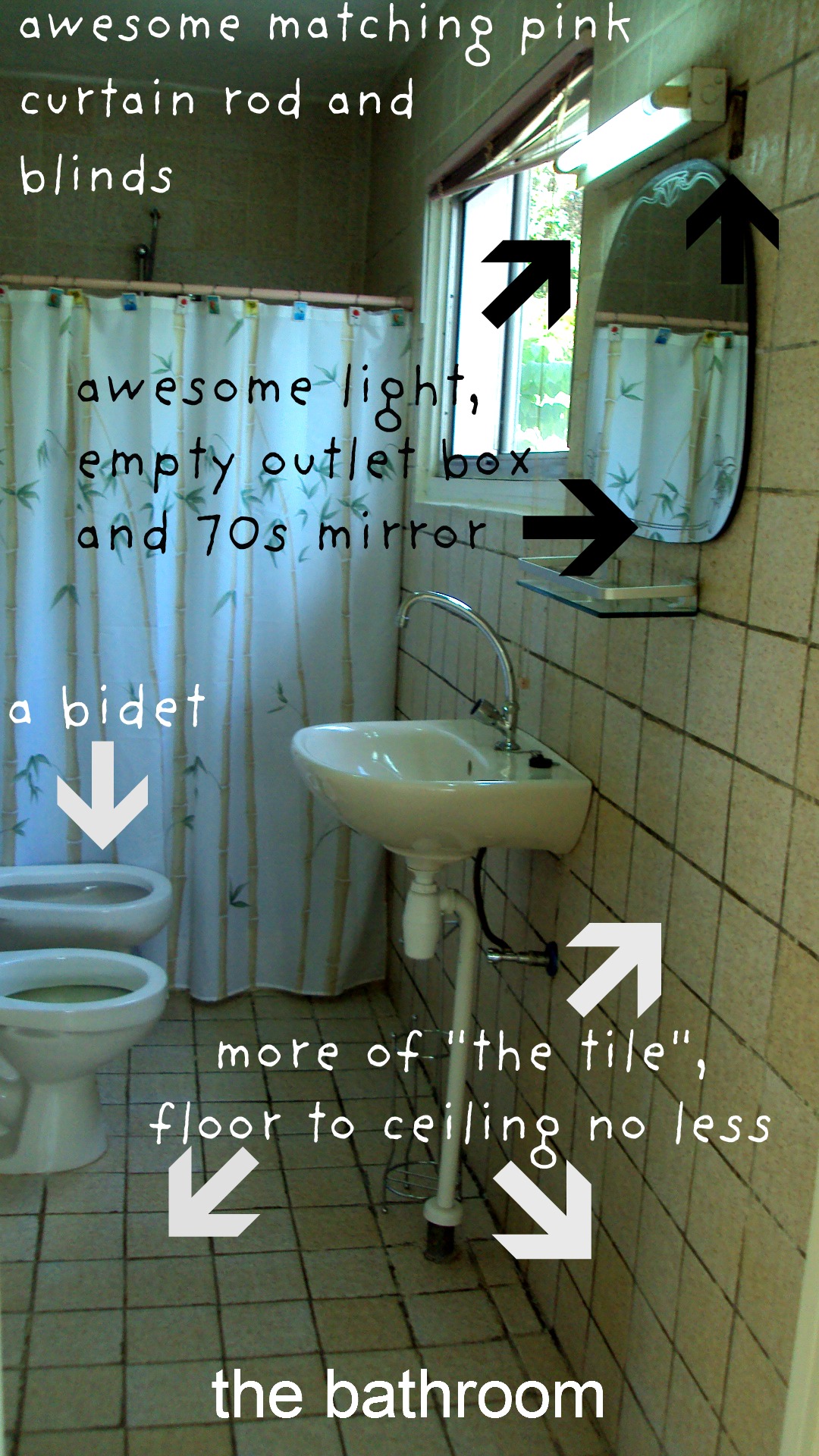 09Dec bathroom